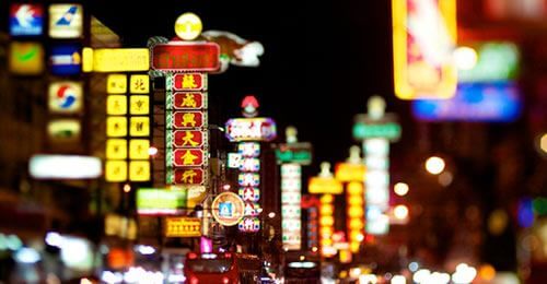 Royal Ivory Hotel Bangkok , China-town-nana